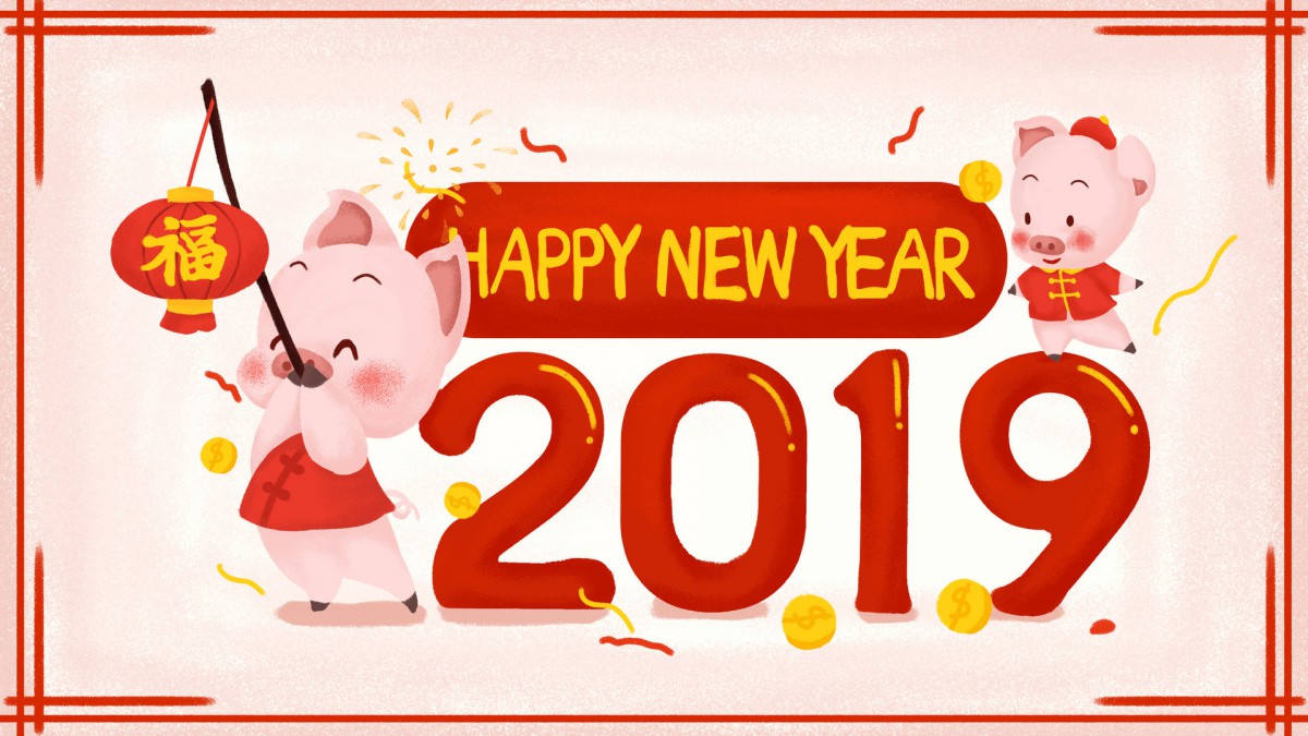 2019年猪年新年图片壁纸