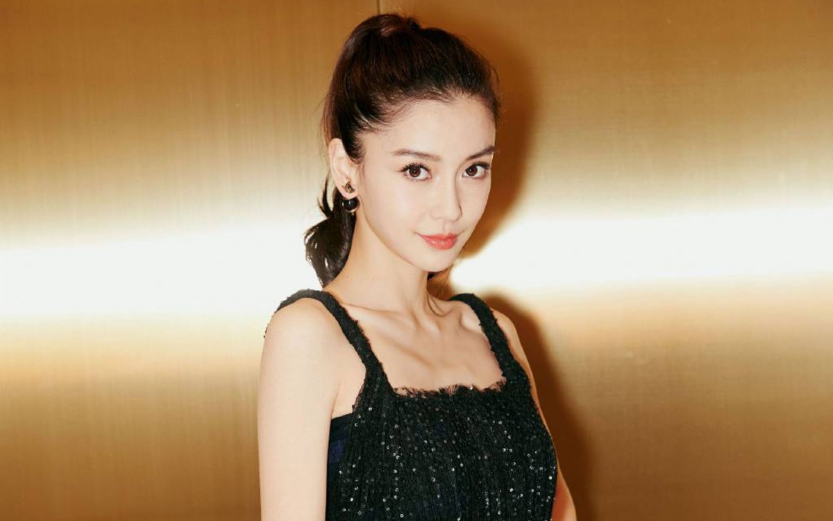 angelababy黑色性感图片壁纸(3/9)