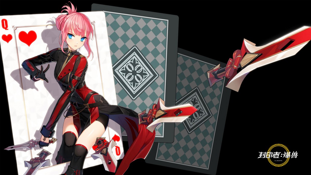 封印者游戏壁纸210