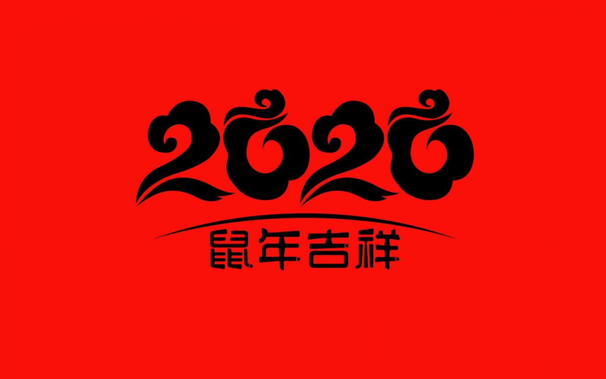 原图你的电脑分辨率(1600x1600)→生成壁纸显示:√欣赏模式全屏模式
