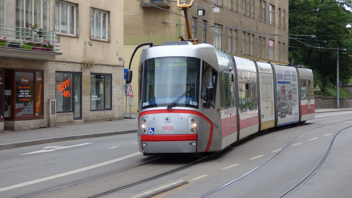 高清有轨电车图片 汽车壁纸 高清汽车图片 娟娟壁纸 高清有轨电车图片 汽车壁纸 高清汽车图片 娟娟壁纸