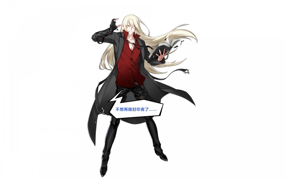 封印战记人物壁纸213