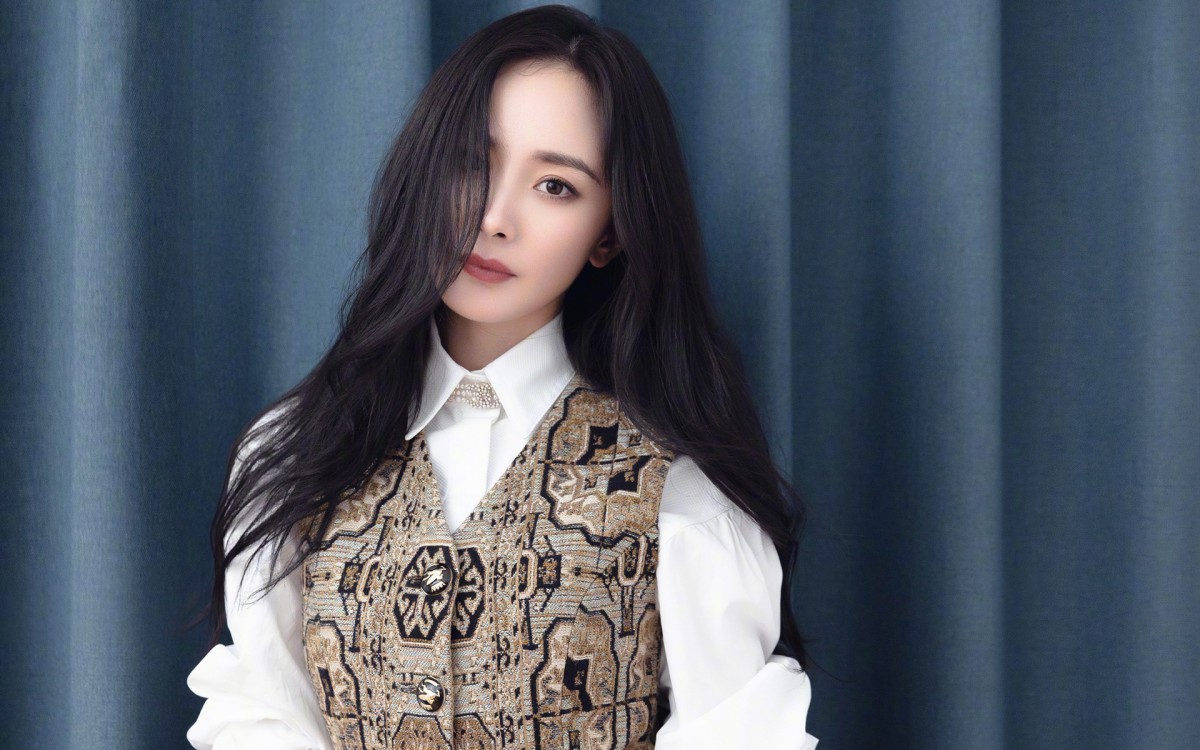优雅成熟女人杨幂图片-美女壁纸-高清美女图片-娟娟壁纸