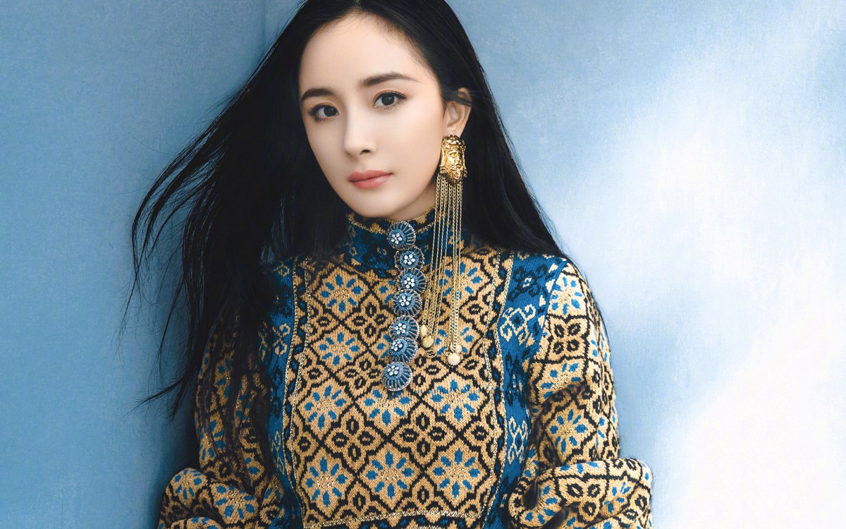 优雅成熟女人杨幂图片-美女壁纸-高清美女图片-第5图-娟娟壁纸
