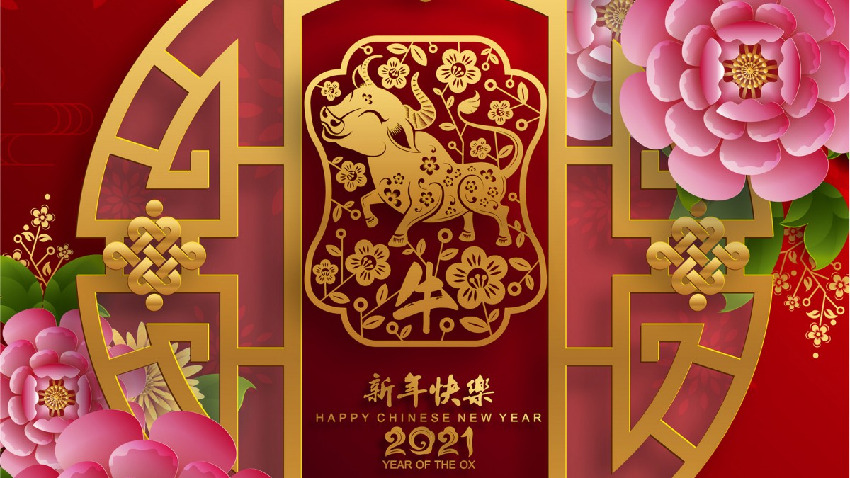 2021牛年封面素材图片-节庆壁纸-高清节庆图片-第10图-娟娟壁纸