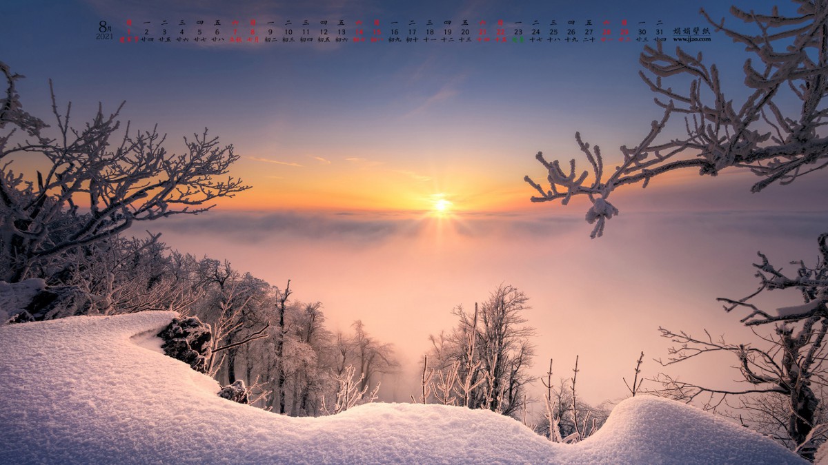 2021年8月日历桌面壁纸120