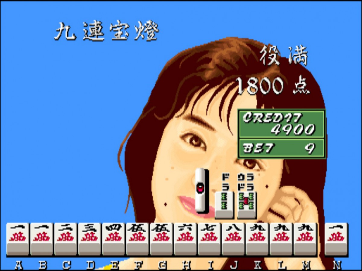 电子基盘第一辑320