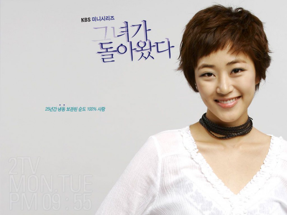 韩国影视-女性 第七辑-影视壁纸-高清影视图片-第5图-娟娟壁纸