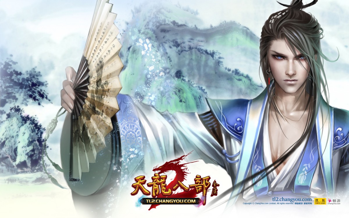 天龙八部2官方壁纸220