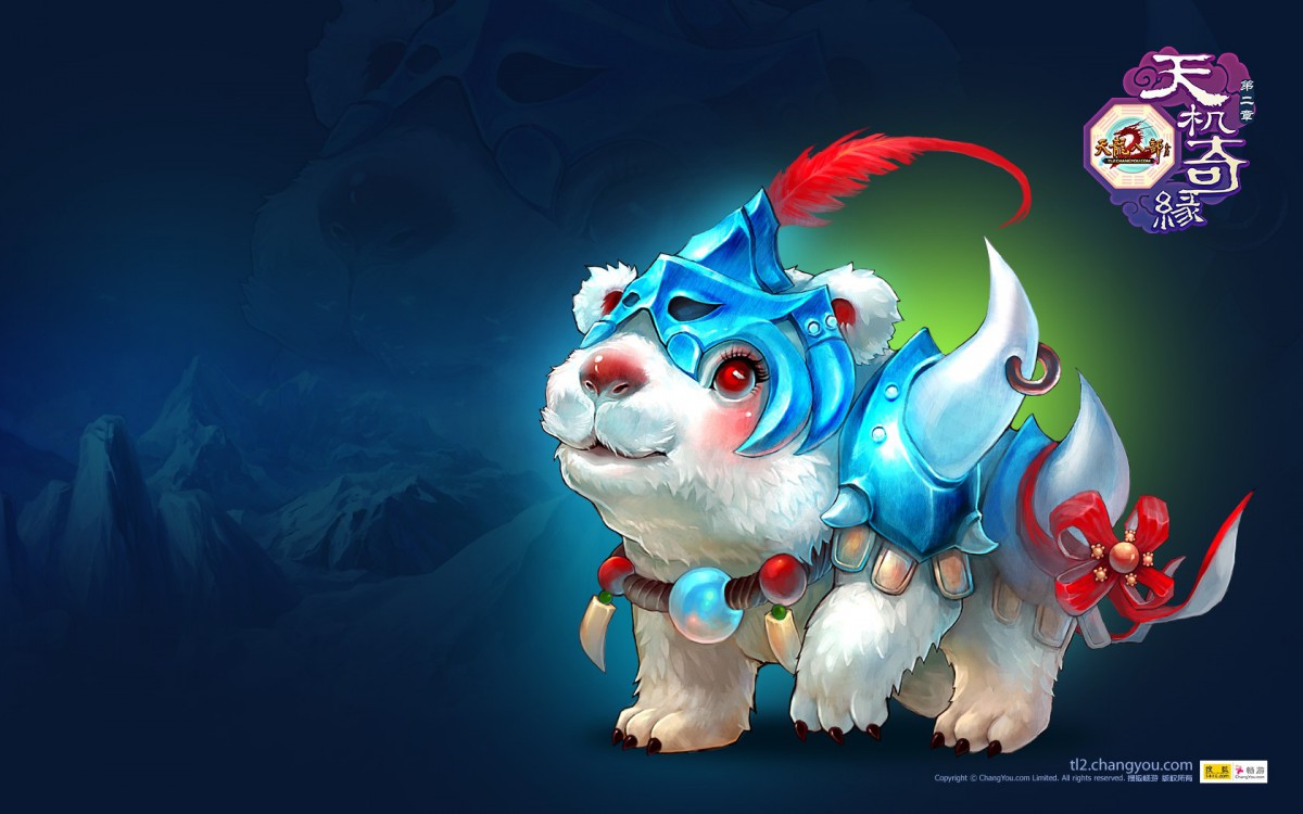 天龙八部2官方壁纸-游戏壁纸-高清游戏图片-第5图-娟娟壁纸