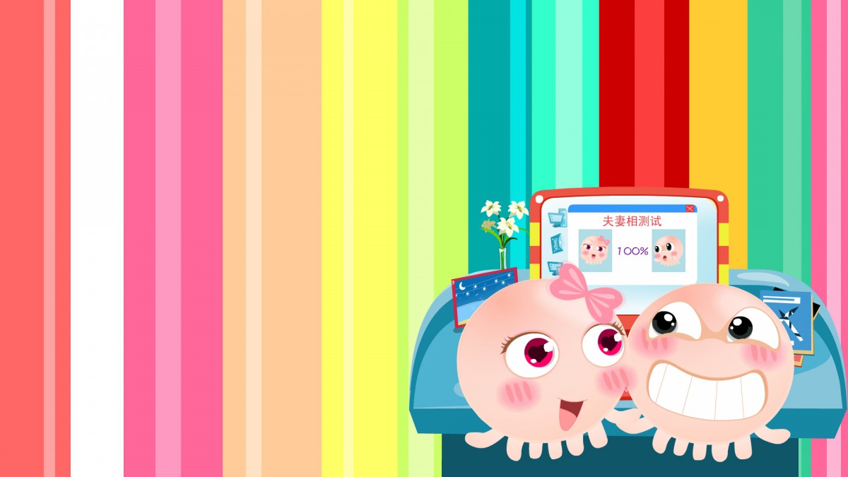 爱情主题nomolove1120