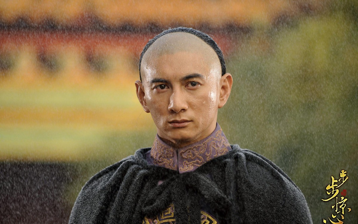 步步惊心壁纸(5/12)