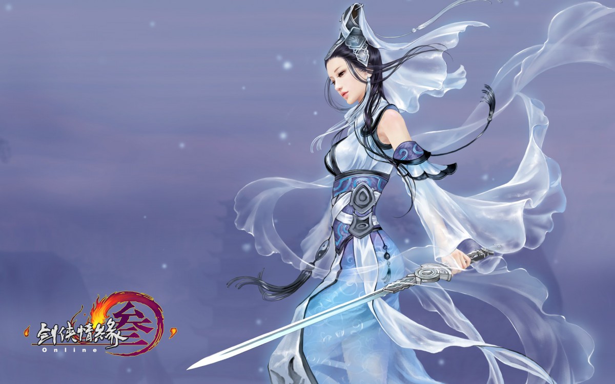 剑侠情缘3壁纸320