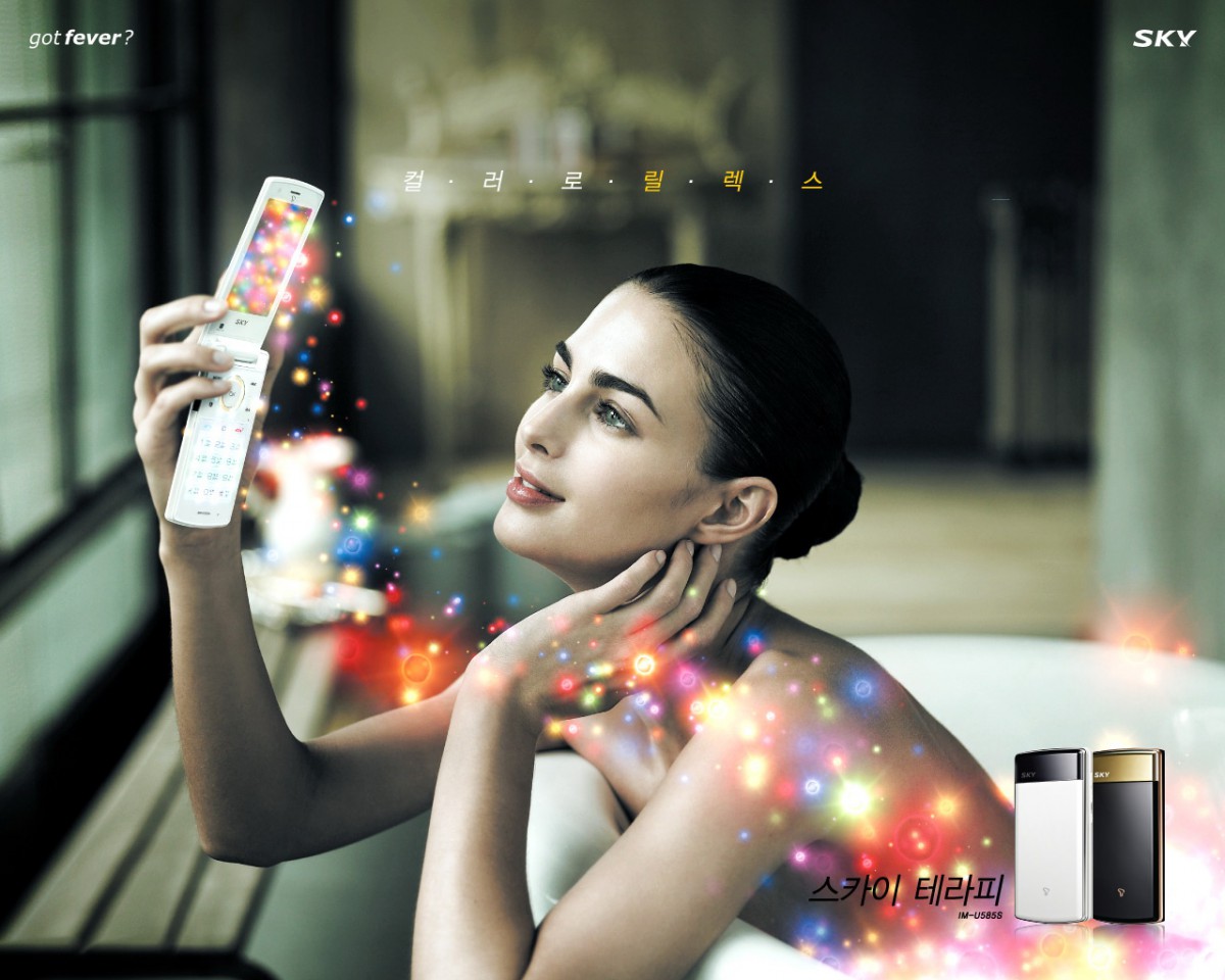 韩国手机广告(16/20)