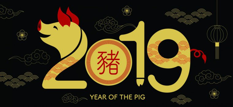 快樂新的一年2022年藍色背景圖片