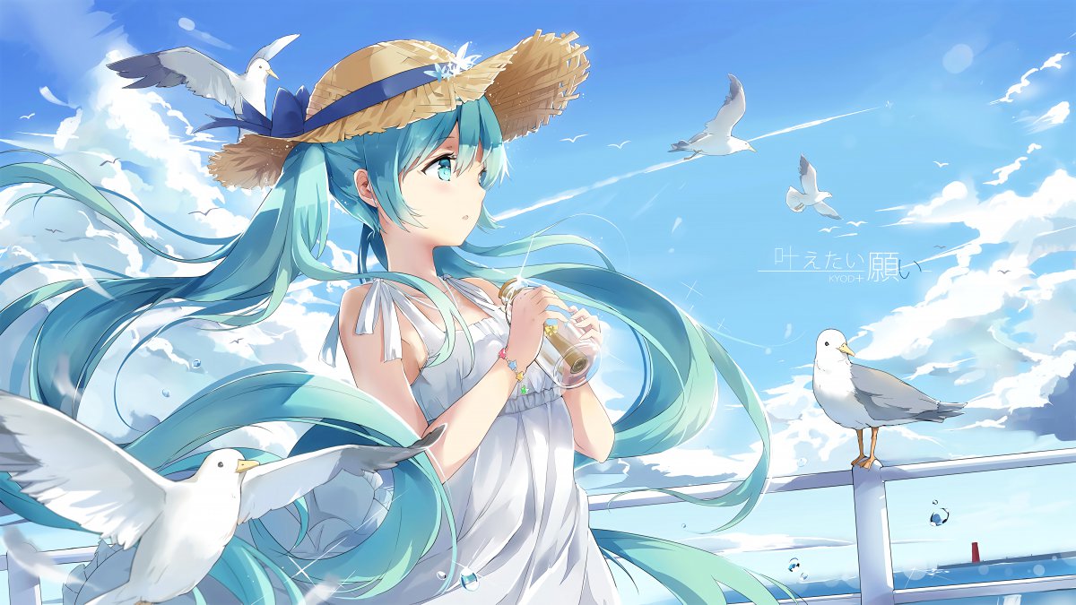 初音未來的漂流瓶8k動漫圖片,4k高清動漫圖片,娟娟壁紙