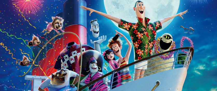 精灵旅社3:疯狂假期的海报图片