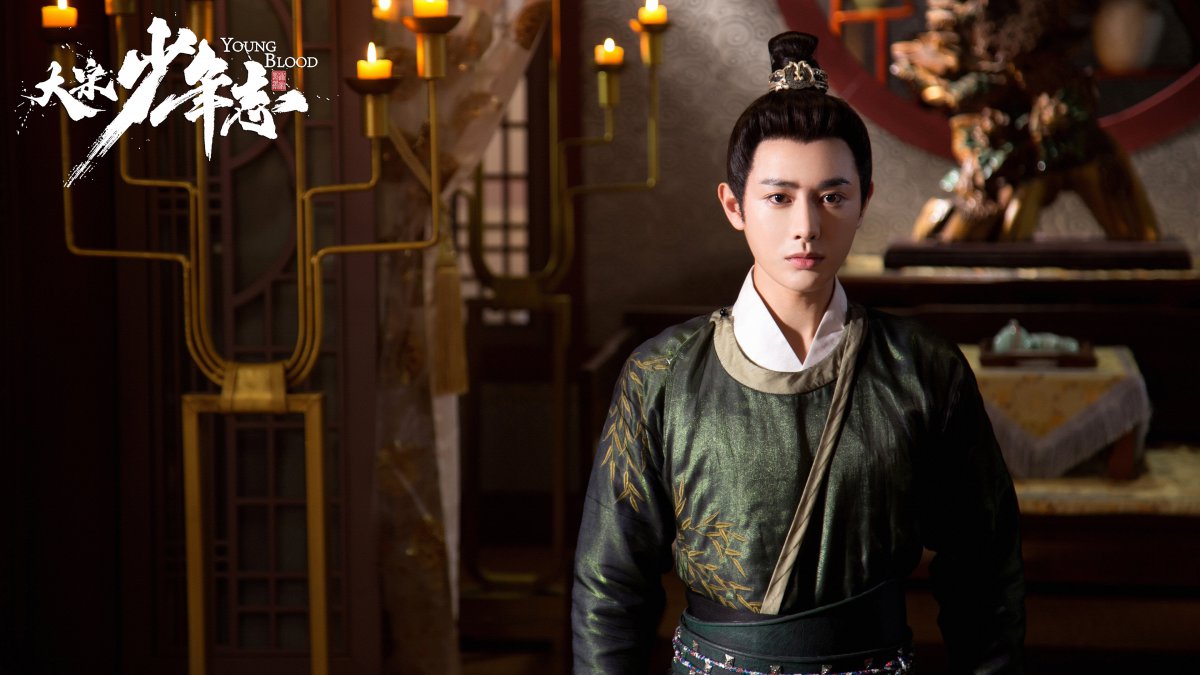 大宋少年志王宽的剧照4k图片,4k高清影视图片,娟娟壁纸