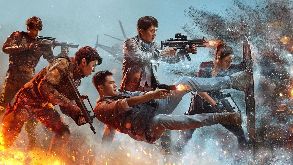 急先锋图片,4k高清影视图片,娟娟壁纸