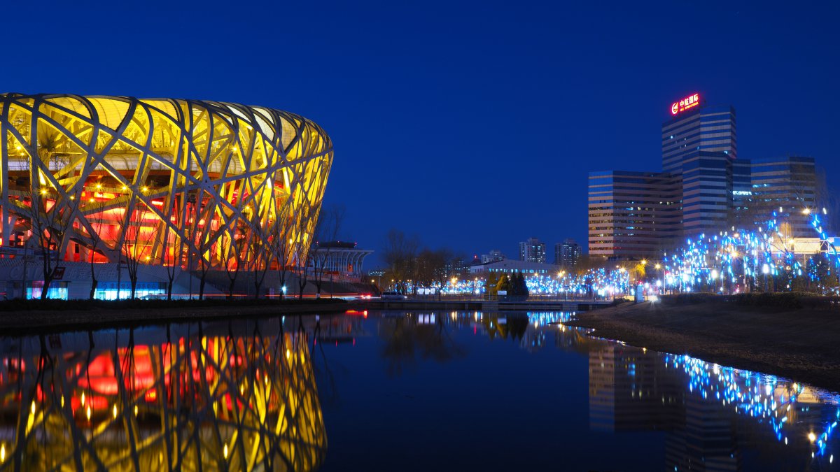 北京会展中心 北京鸟巢夜景4k图片