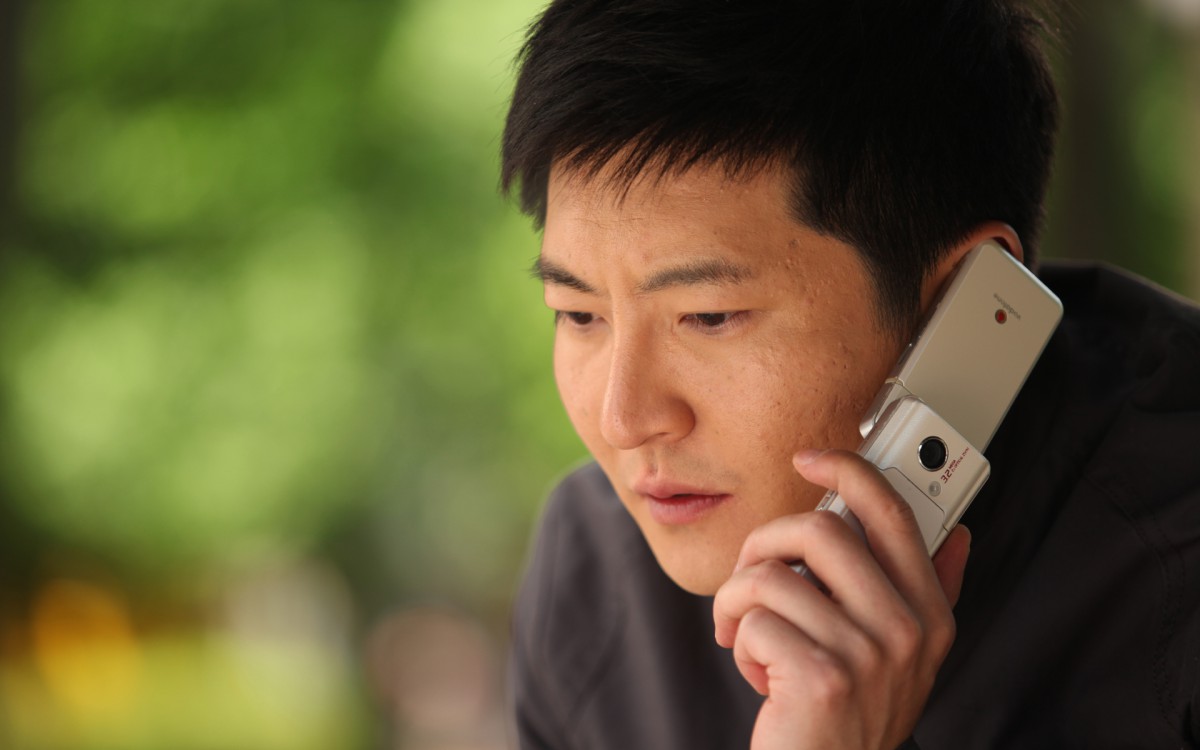 《失恋33天》电影壁纸(9/24)