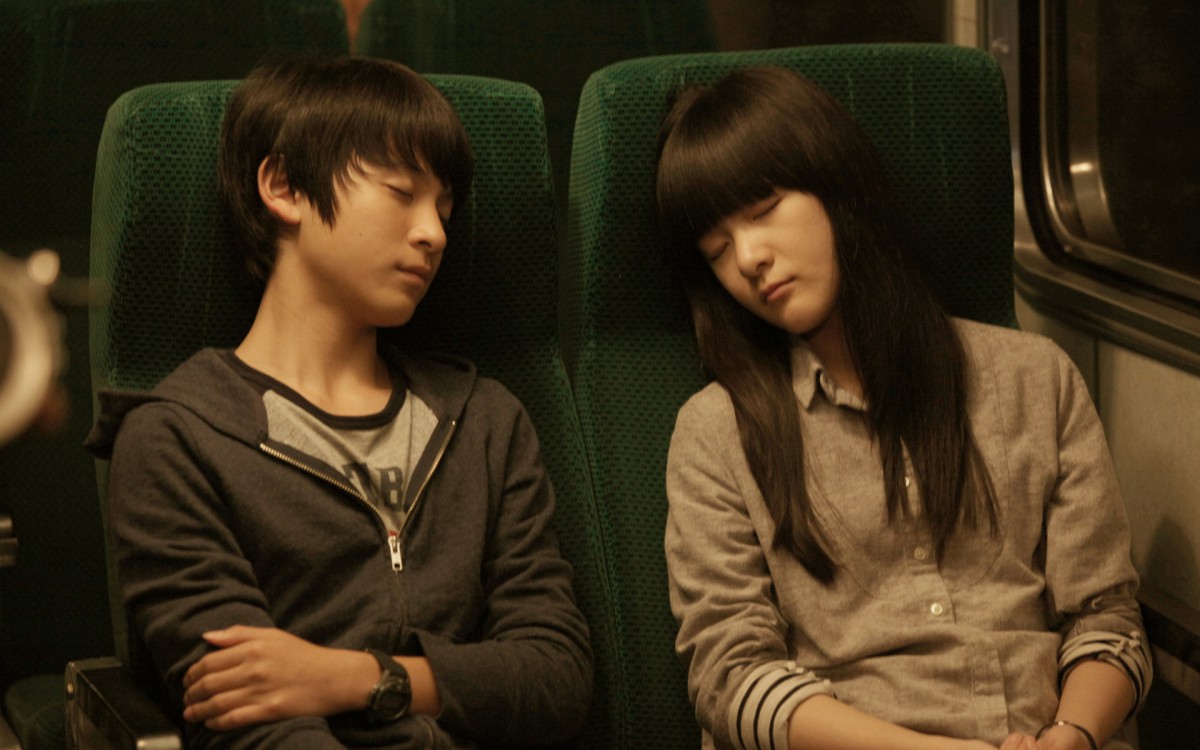 《星空》电影壁纸(3/20)