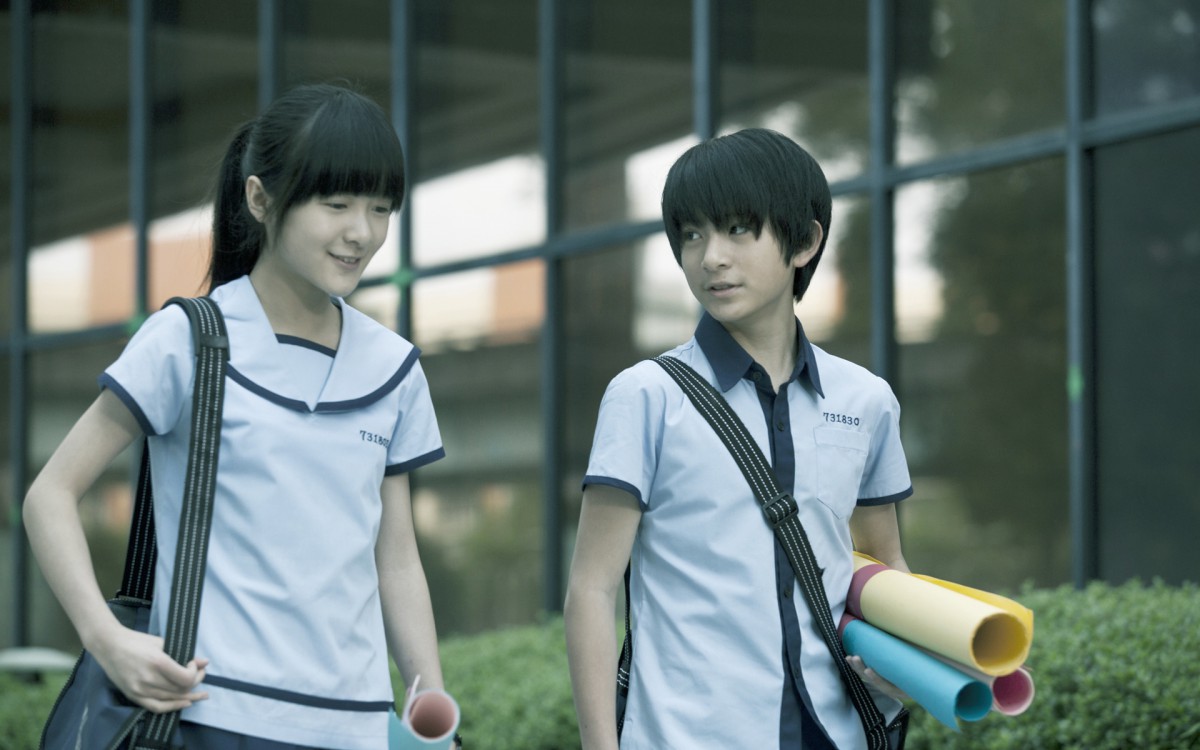 星空电影壁纸1020