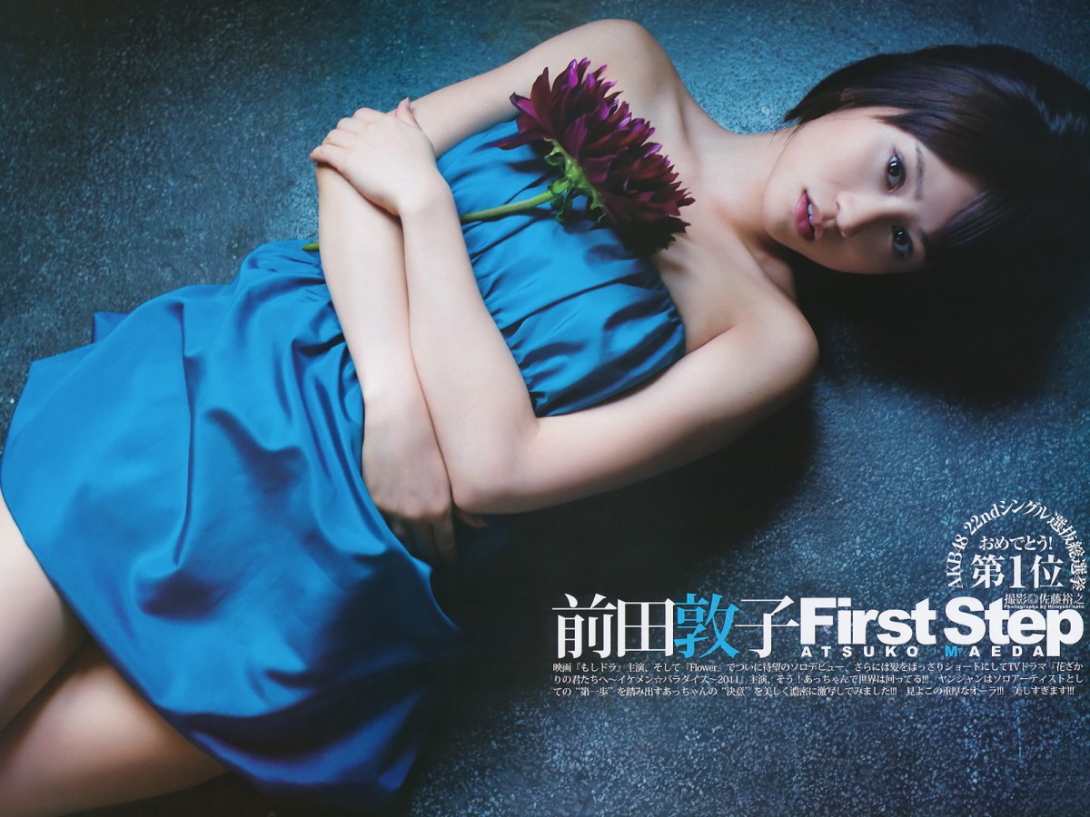 前田敦子图片桌面壁纸1220