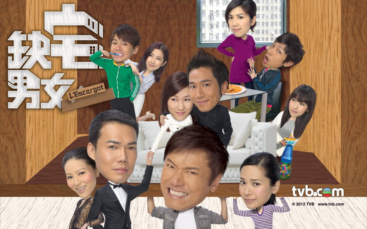 缺宅男女电视剧壁纸311