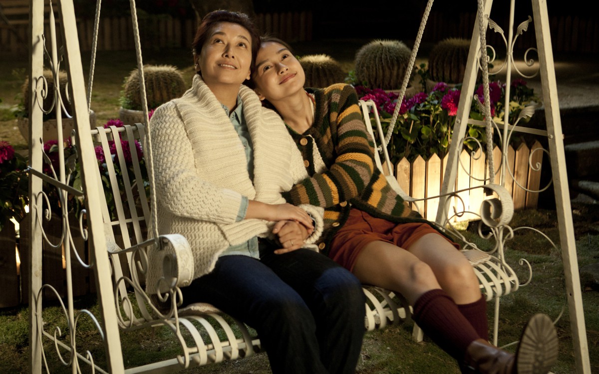 第一次电影桌面壁纸下载1415