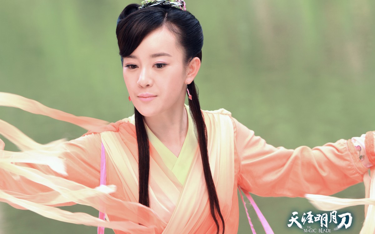 天涯明月刀电视剧桌面壁纸920