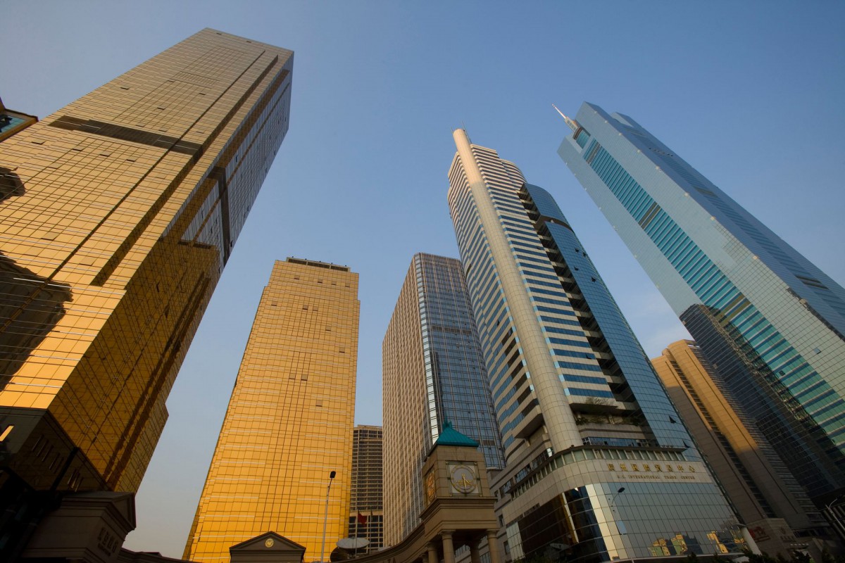 广州城市高楼风光壁纸1520