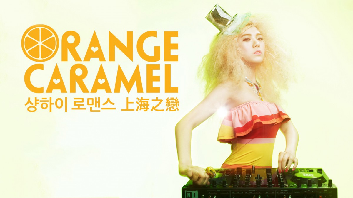韩国组合orangecaramel壁纸1424
