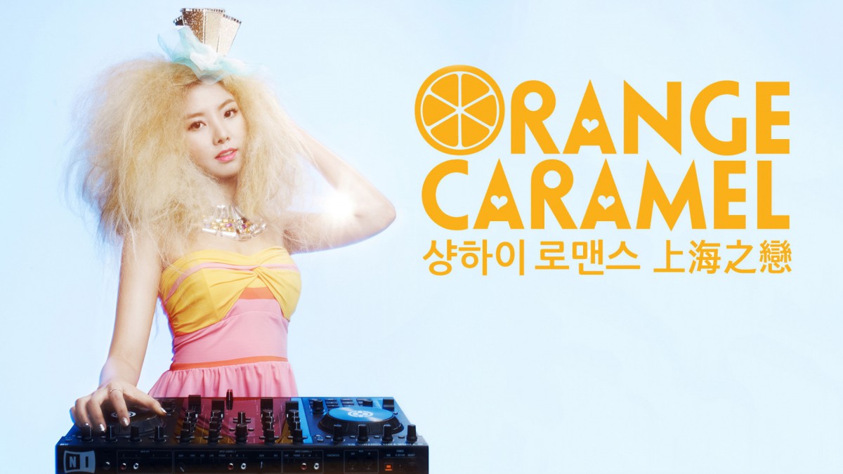 orange caramel韩国女子组合壁纸(6/24)