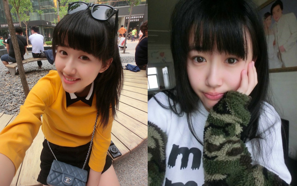 人大女神康逸琨清纯私房照壁纸38