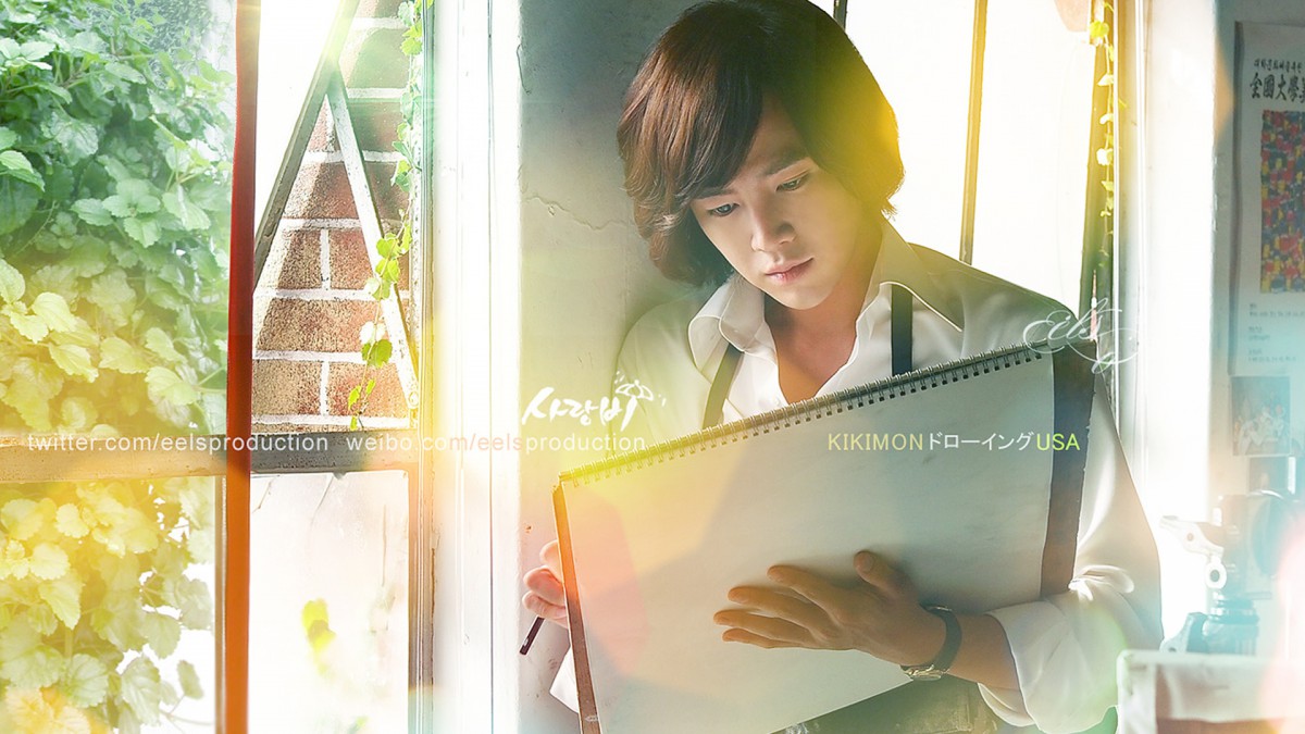 爱情雨高清壁纸420