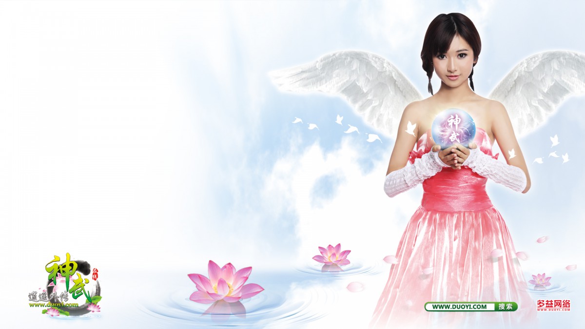 神武网游美女代言壁纸26