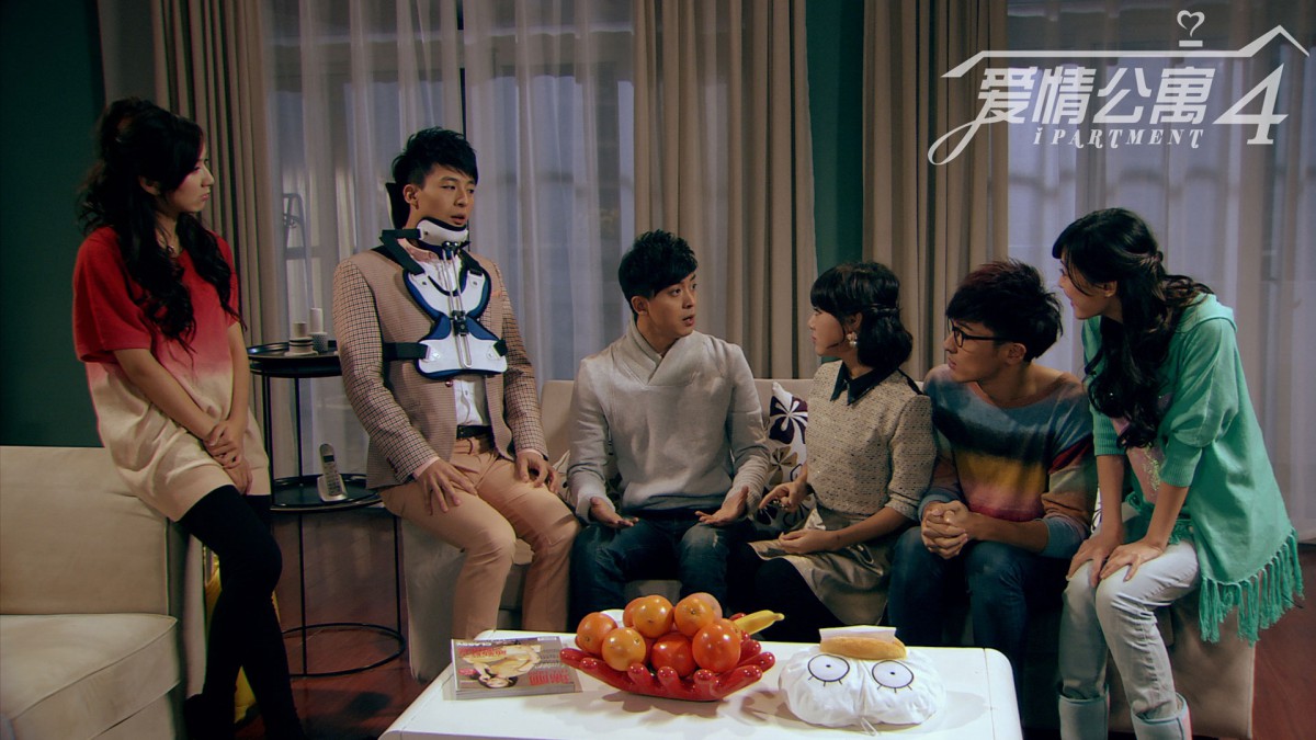 爱情公寓4桌面壁纸617