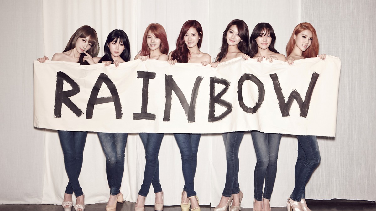 rainbow高清桌面壁纸119