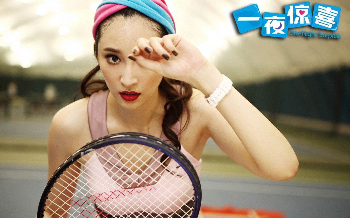 一夜惊喜 范冰冰电影壁纸(4/20)