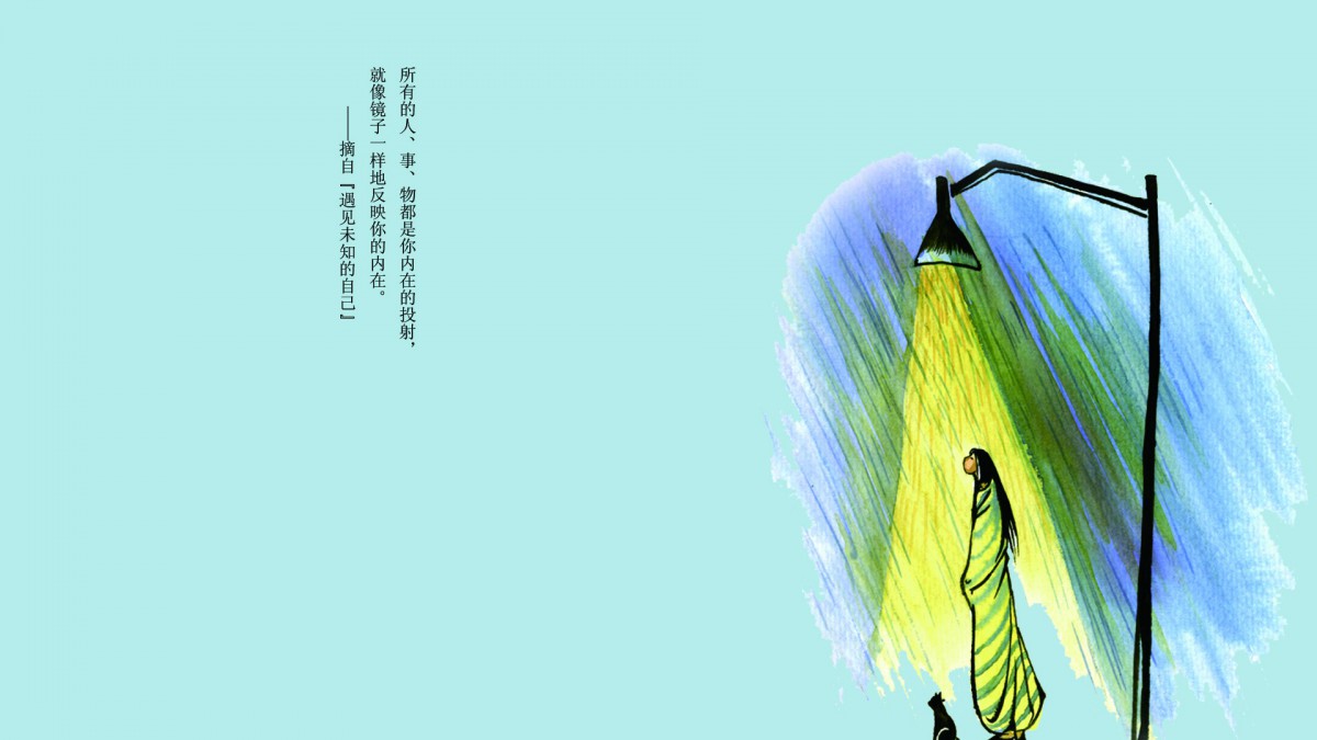 手绘插画心灵经典名言壁纸-手绘壁纸-高清手绘图片-第7图-娟娟壁纸