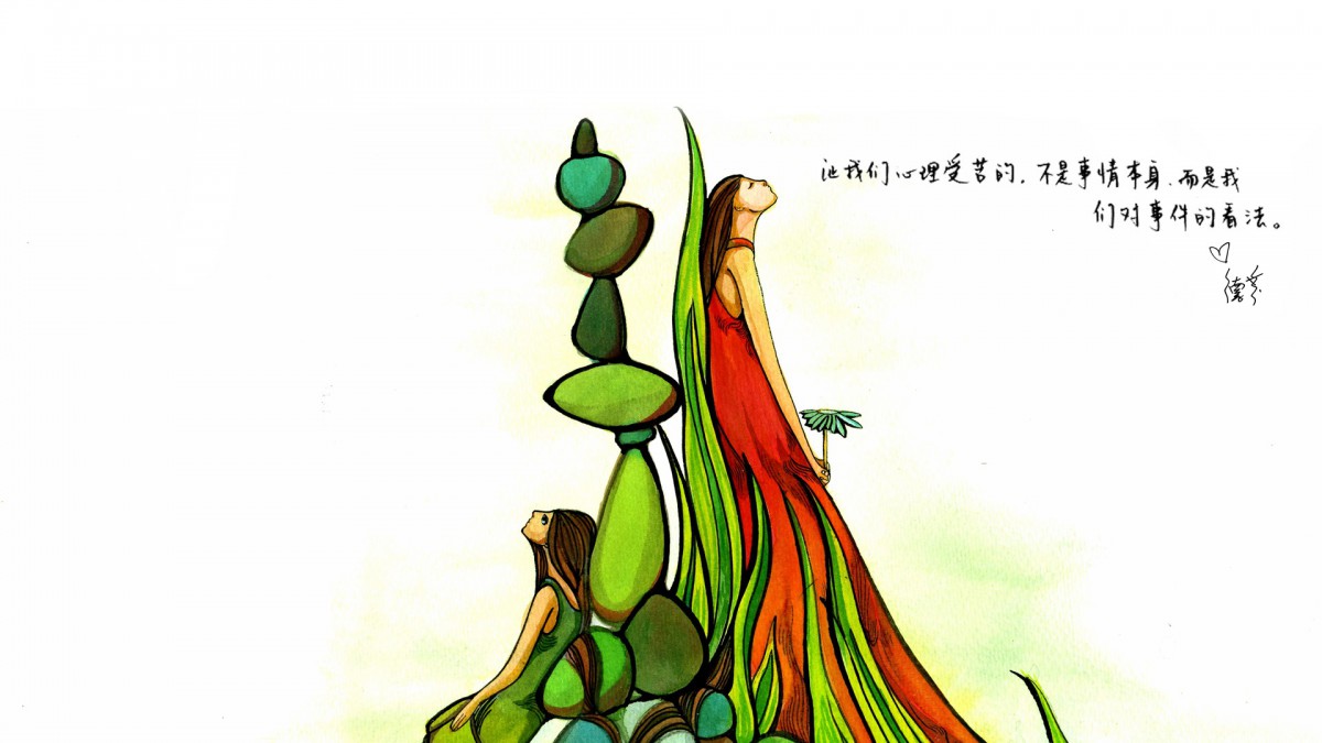 手绘插画心灵经典名言壁纸1020
