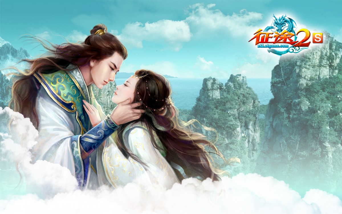 征途2高清游戏壁纸57