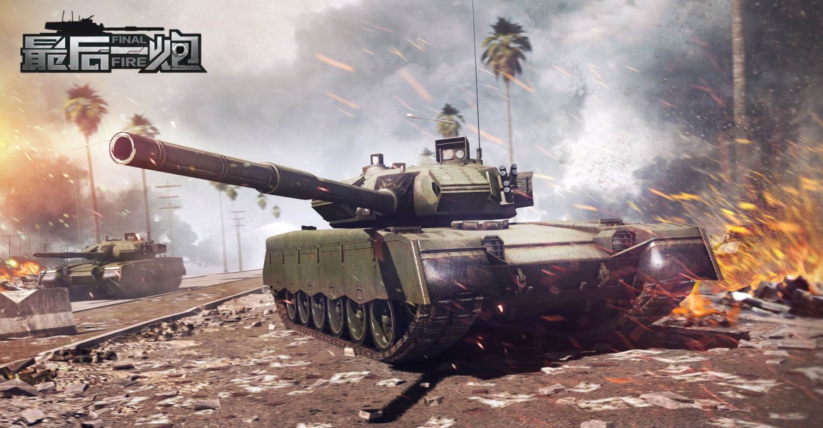 最后一炮finalfire游戏壁纸18