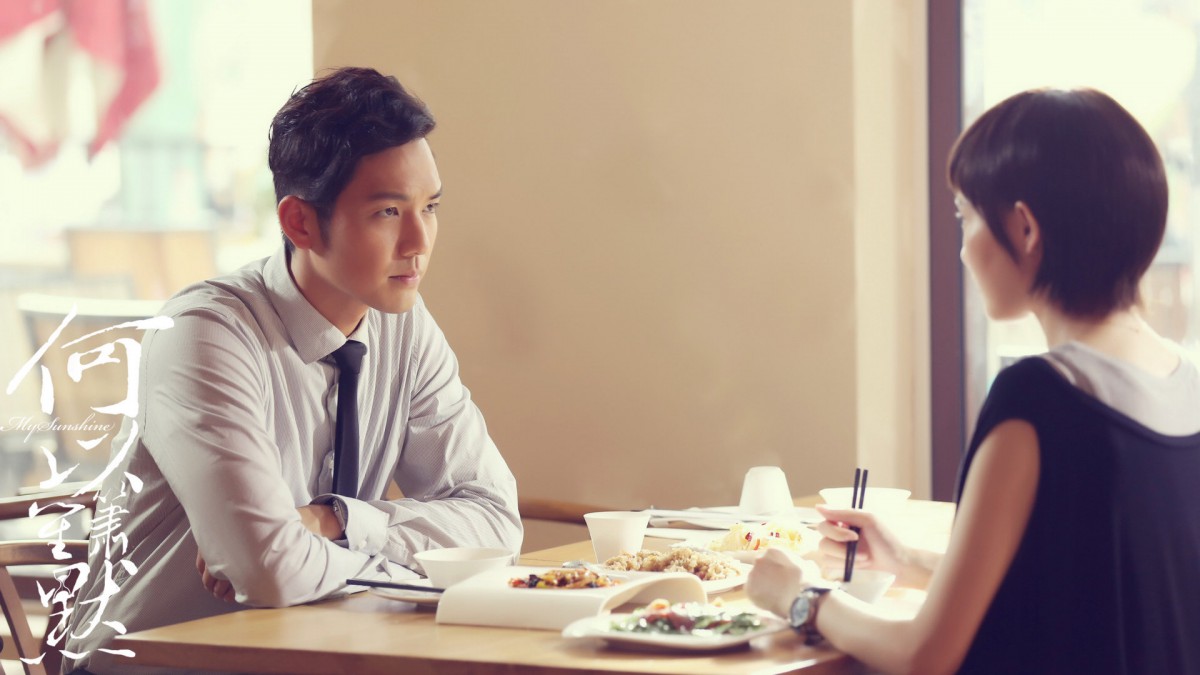 何以笙箫默电视剧壁纸-影视壁纸-高清影视图片-第14图-娟娟壁纸