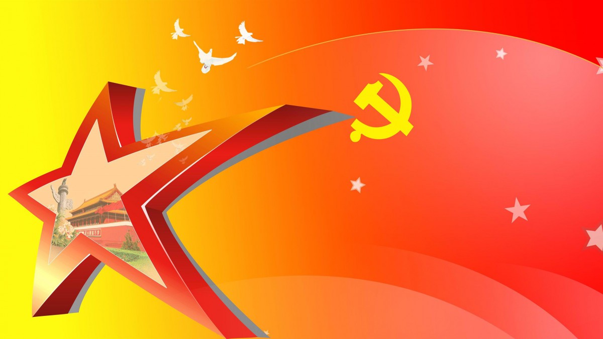 建党节图片壁纸38