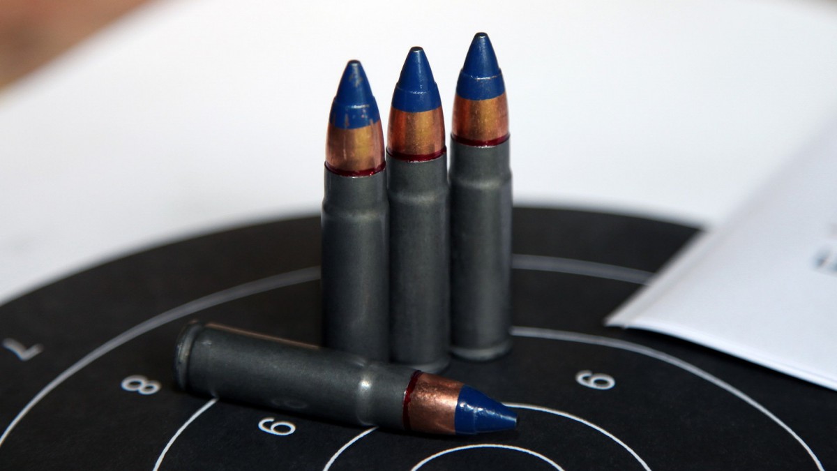 精美子弹图片壁纸1422