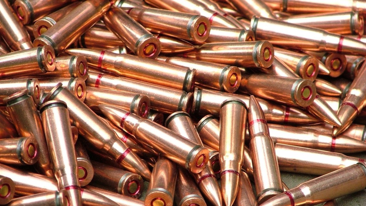 精美子弹图片壁纸522