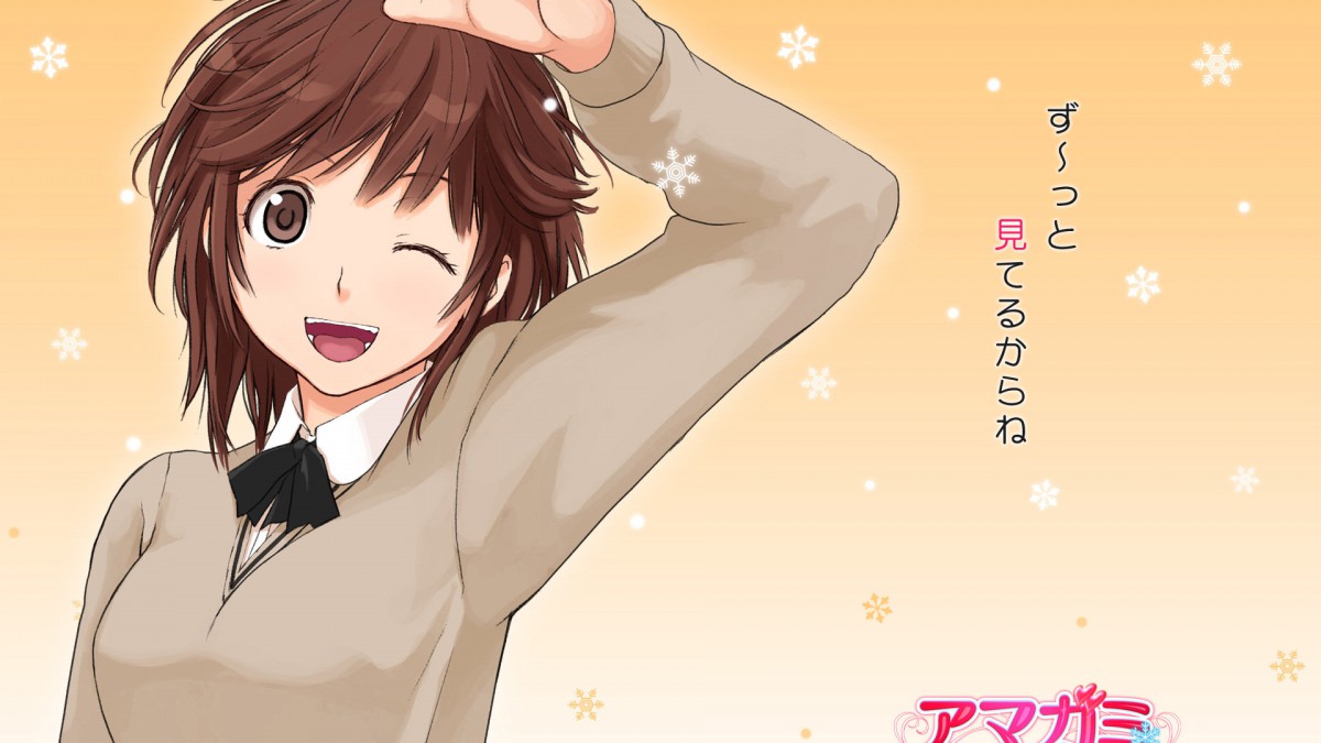 君吻动漫壁纸55