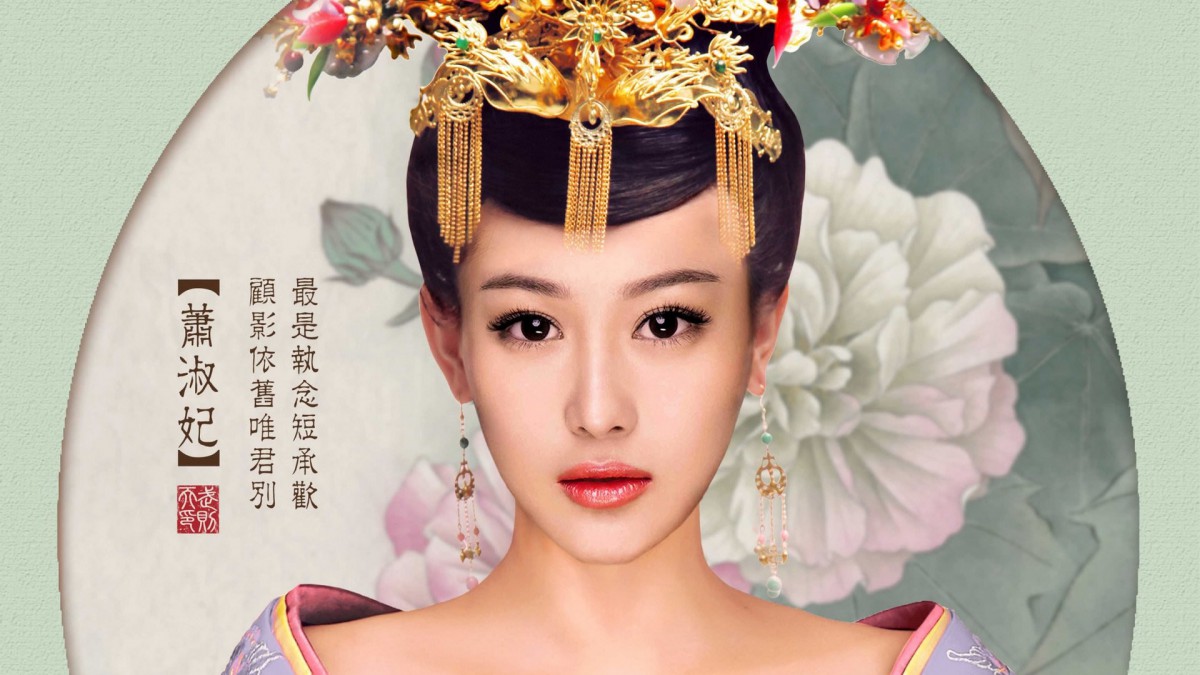 武媚娘传奇人物演员(8/13)